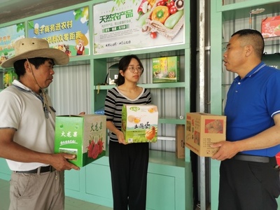 构建闭环信用监管体系，诚信之风劲吹雉水大地——网上农产品销售的信用监管新实践